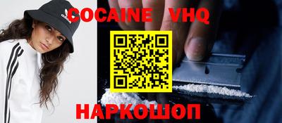 ПСИЛОЦИБИНОВЫЕ ГРИБЫ Нарткала
