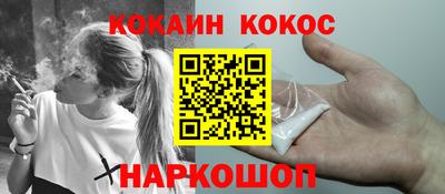 ПСИЛОЦИБИНОВЫЕ ГРИБЫ Нарткала