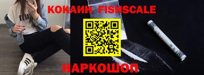 первитин Нальчик