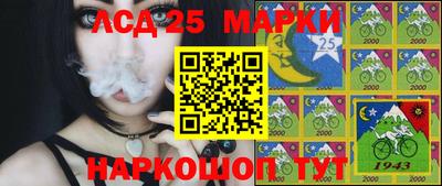 первитин Нальчик