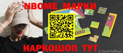 ПСИЛОЦИБИНОВЫЕ ГРИБЫ Нарткала
