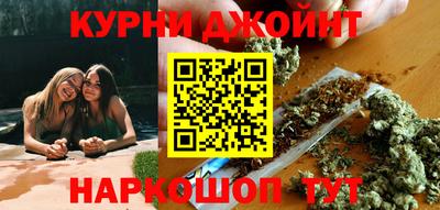 первитин Нальчик