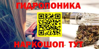 первитин Нальчик