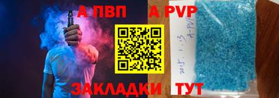 ПСИЛОЦИБИНОВЫЕ ГРИБЫ Нарткала