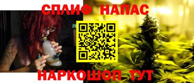 первитин Нальчик
