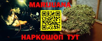 первитин Нальчик