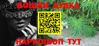 ПСИЛОЦИБИНОВЫЕ ГРИБЫ Нарткала