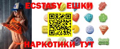 ПСИЛОЦИБИНОВЫЕ ГРИБЫ Нарткала