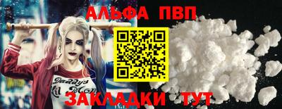 ПСИЛОЦИБИНОВЫЕ ГРИБЫ Нарткала