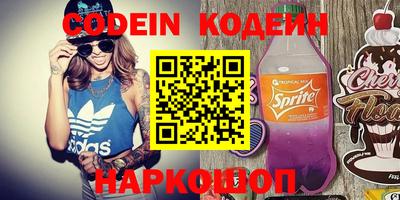 ПСИЛОЦИБИНОВЫЕ ГРИБЫ Нарткала