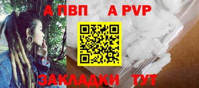 ПСИЛОЦИБИНОВЫЕ ГРИБЫ Нарткала