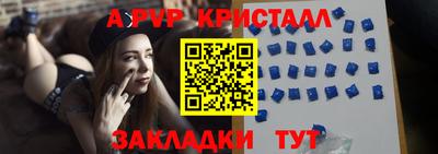 ПСИЛОЦИБИНОВЫЕ ГРИБЫ Нарткала