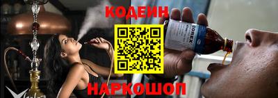 ПСИЛОЦИБИНОВЫЕ ГРИБЫ Нарткала