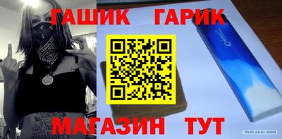 ПСИЛОЦИБИНОВЫЕ ГРИБЫ Нарткала