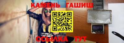 ПСИЛОЦИБИНОВЫЕ ГРИБЫ Нарткала