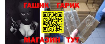 первитин Нальчик