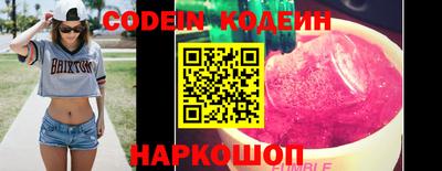 первитин Нальчик