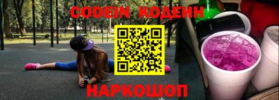 первитин Нальчик