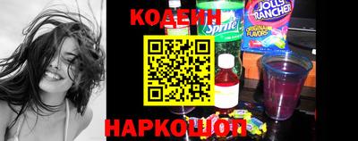 ПСИЛОЦИБИНОВЫЕ ГРИБЫ Нарткала