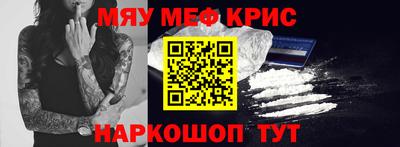 ПСИЛОЦИБИНОВЫЕ ГРИБЫ Нарткала
