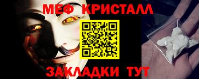 ПСИЛОЦИБИНОВЫЕ ГРИБЫ Нарткала